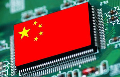 我國首個計算機軟硬件體系基礎標準發布 飛騰+麒麟打造安全可控新標桿