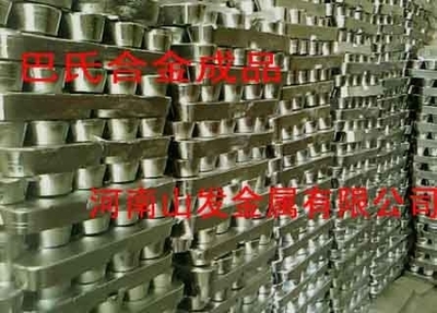 軸承巴氏合金 優(yōu)質(zhì)金屬材料在工業(yè)應(yīng)用中的關(guān)鍵作用與銷售策略