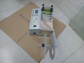 小型魔術(shù)貼圓形切帶機(jī) 高效剪帶與計(jì)算機(jī)服務(wù)的完美結(jié)合