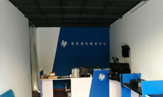 重慶惠普電腦售后服務(wù)官方維修點(diǎn)與計(jì)算機(jī)網(wǎng)絡(luò)工程施工的關(guān)聯(lián)性解析